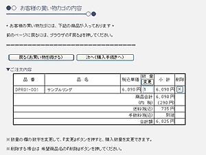 �ʃE�C���h�E�Ŋg��\��
