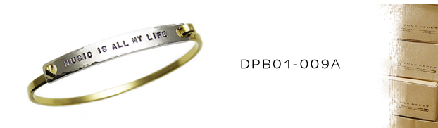 DPB01-009A真鍮シルバーブレスレット：メンズorLady's