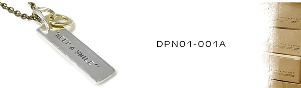 DPN01-001A真鍮シルバーネックレス：メンズorLady's