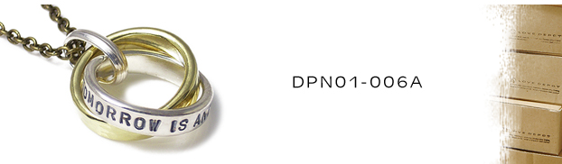 DPN01-006A真鍮シルバーネックレス：メンズorLady's
