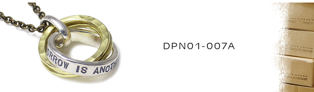DPN01-007A真鍮シルバーネックレス：メンズorLady's