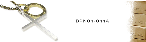 DPN01-011A真鍮シルバーネックレス：メンズorLady's