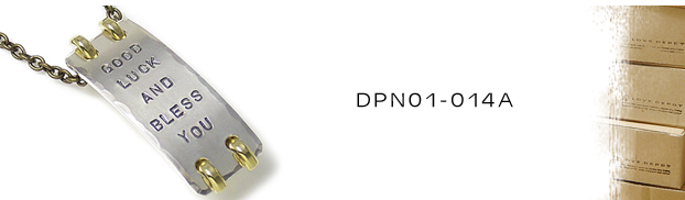DPN01-014A真鍮シルバーネックレス：メンズorLady's