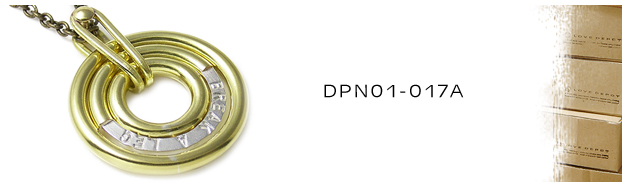 DPN01-017A真鍮シルバーネックレス：メンズorLady's