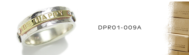 DPR01-009A真鍮シルバーリング：メンズ＆lady's