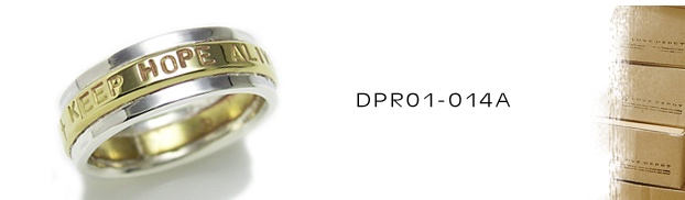 DPR01-014A真鍮シルバーリング：メンズ＆lady's