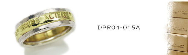 DPR01-015A真鍮シルバーリング：メンズ＆lady's