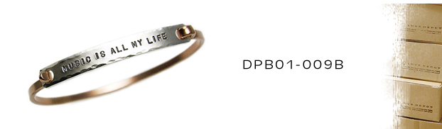 DPB01-009B銅シルバーブレスレット：メンズorLady's