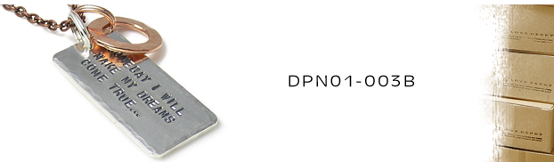 DPN01-003B銅シルバーネックレス：メンズorLady's