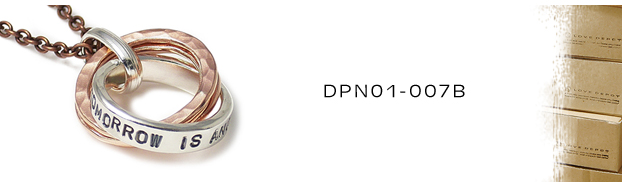DPN01-007B銅シルバーネックレス：メンズorLady's