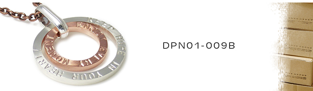 DPN01-009B銅シルバーネックレス：メンズorLady's