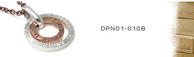 DPN01-010B銅シルバーネックレス：メンズorLady's
