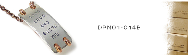DPN01-014B銅シルバーネックレス：メンズorLady's