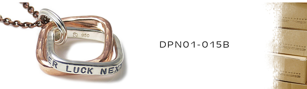 DPN01-015B銅シルバーネックレス：メンズorLady's
