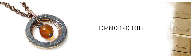 DPN01-018B銅シルバーネックレス：メンズorLady's