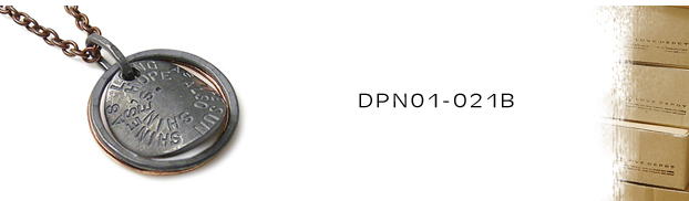 DPN01-021B銅シルバーネックレス：メンズorLady's