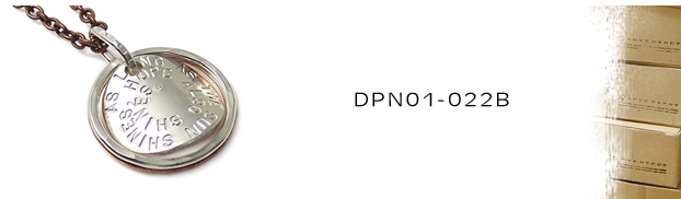 DPN01-022B銅シルバーネックレス：メンズorLady's