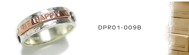 DPR01-009B銅シルバーリング：メンズ＆lady's