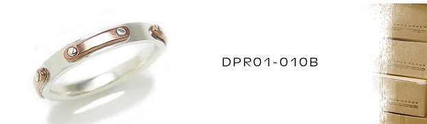 DPR01-010B銅シルバーリング：メンズ＆lady's