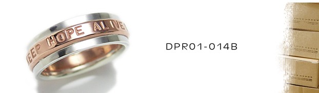 DPR01-014B銅シルバーリング：メンズ＆lady's