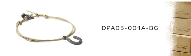 DPA05-001A-BG馬蹄＆天然石＆紐コードアンクレット：メンズ＆lady's