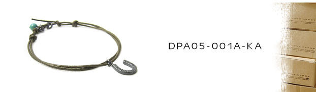 DPA05-001A-KA馬蹄＆天然石＆紐コードアンクレット：メンズ＆lady's