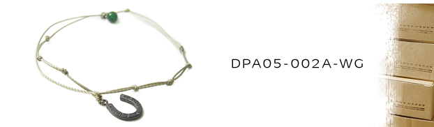 DPA05-002A-WG馬蹄＆天然石＆紐コードアンクレット：メンズ＆lady's