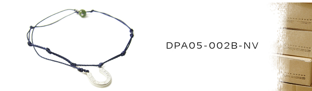 DPA05-002B-NV馬蹄＆天然石＆紐コードアンクレット：メンズ＆lady's