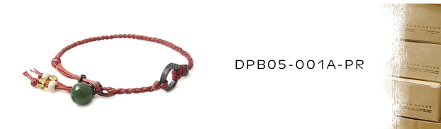 DPB05-001A-PR天然石＆紐コードブレスレット：メンズ＆lady's
