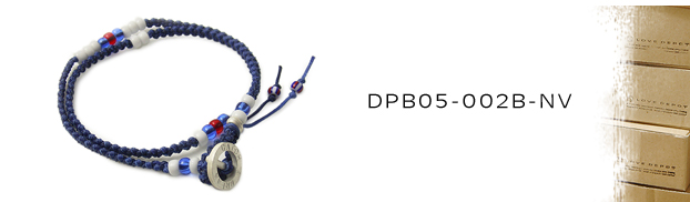 DPB05-002B-NV2重巻き紐コードブレスレット：メンズ＆lady's