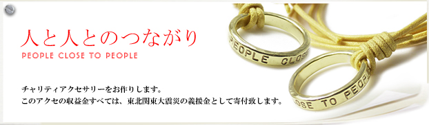 �`�����e�B�`��������