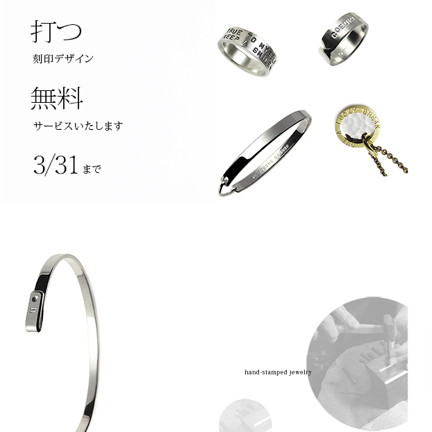 ���󖳗��C�x���g