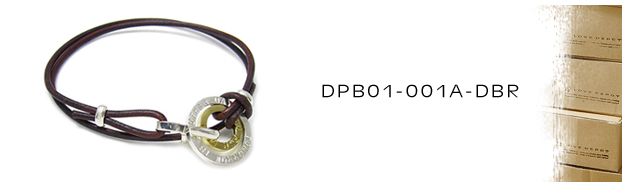 DPB01-001A-DBR本革＆真鍮シルバーブレスレット：メンズ＆lady's