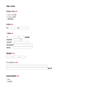 �ʃE�C���h�E�Ŋg��\��