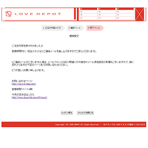 �ʃE�C���h�E�Ŋg��\��