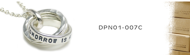 DPN01-007Cシルバーネックレス：メンズorLady's