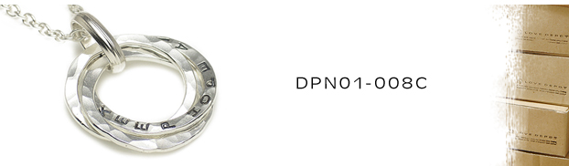 DPN01-008Cシルバーネックレス：メンズorLady's