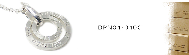 DPN01-010Cシルバーネックレス：メンズorLady's