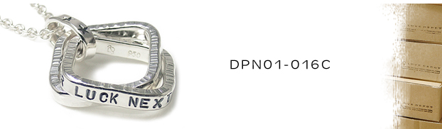 DPN01-016Cシルバーネックレス：メンズorLady's