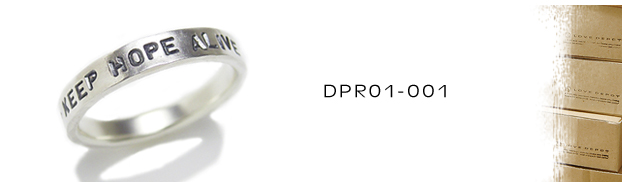 DPR01-001シルバーリング：メンズ＆lady's