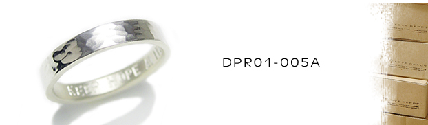 DPR01-005Aシルバーリング：メンズ＆lady's