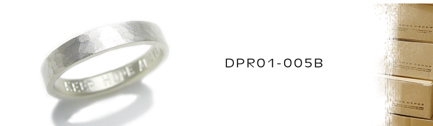 DPR01-005Bシルバーリング：メンズ＆lady's