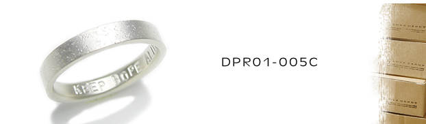 DPR01-005Cシルバーリング：メンズ＆lady's