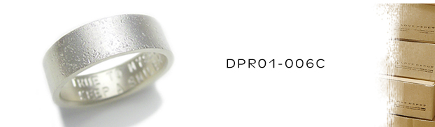DPR01-006Cシルバーリング：メンズ＆lady's